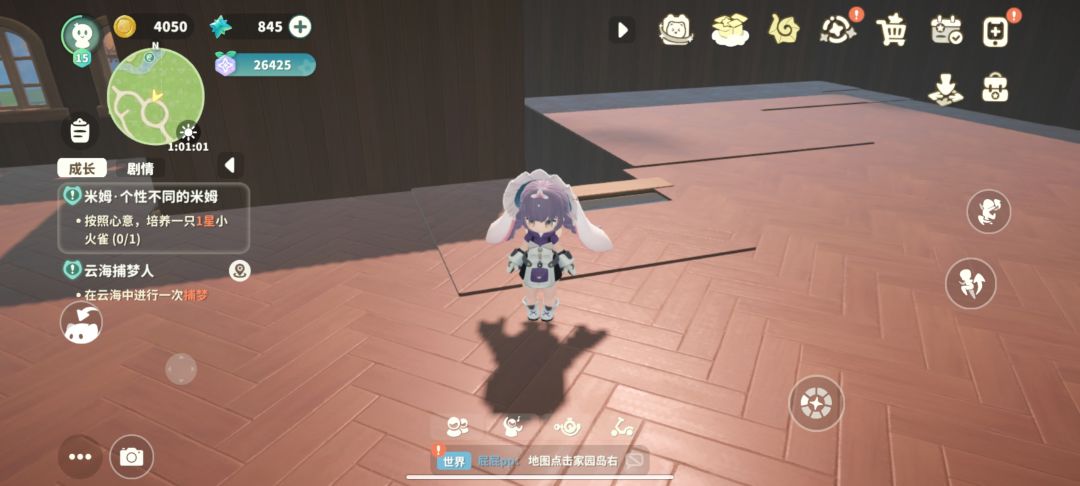 盖房子 二层好难对齐啊 1