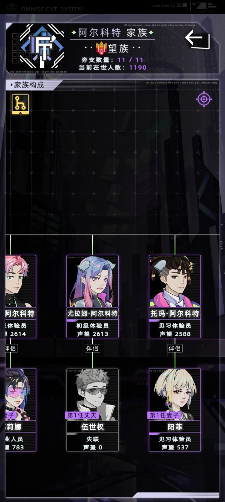 这……截图