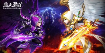 PC模拟器支持公告20220601