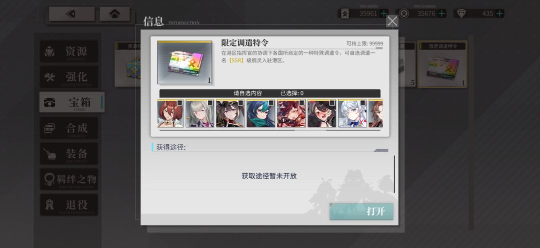 求助贴,求大佬 1