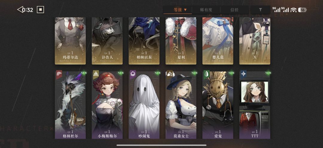 新人求助 2