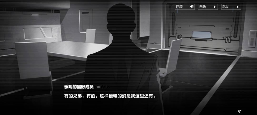 哈哈哈，很有梗 5