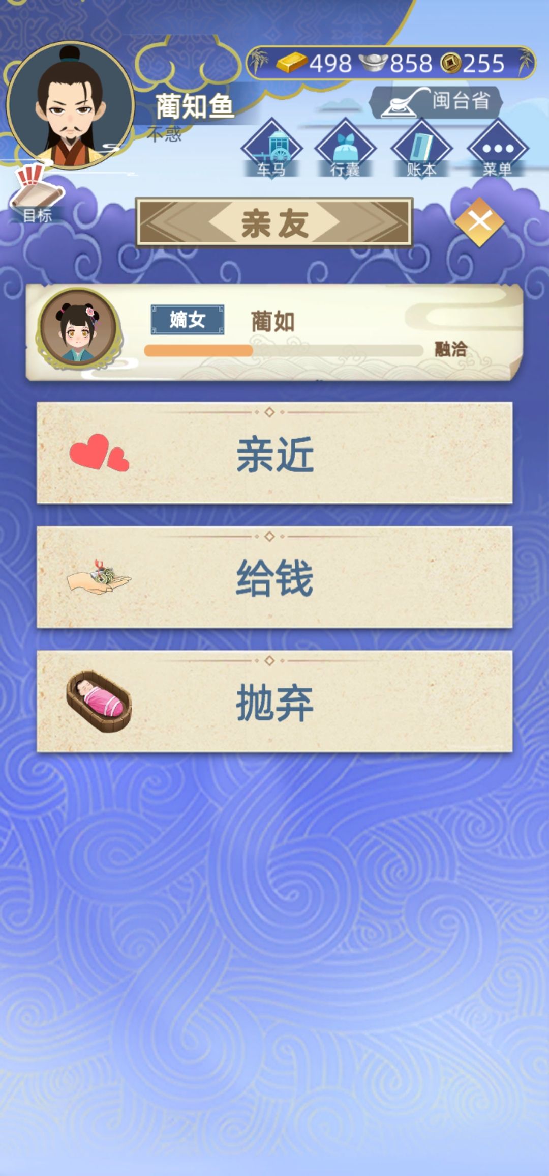动态图片 6