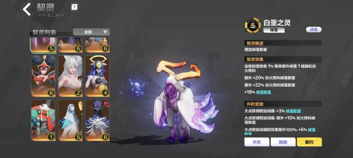算老玩家了吧截图