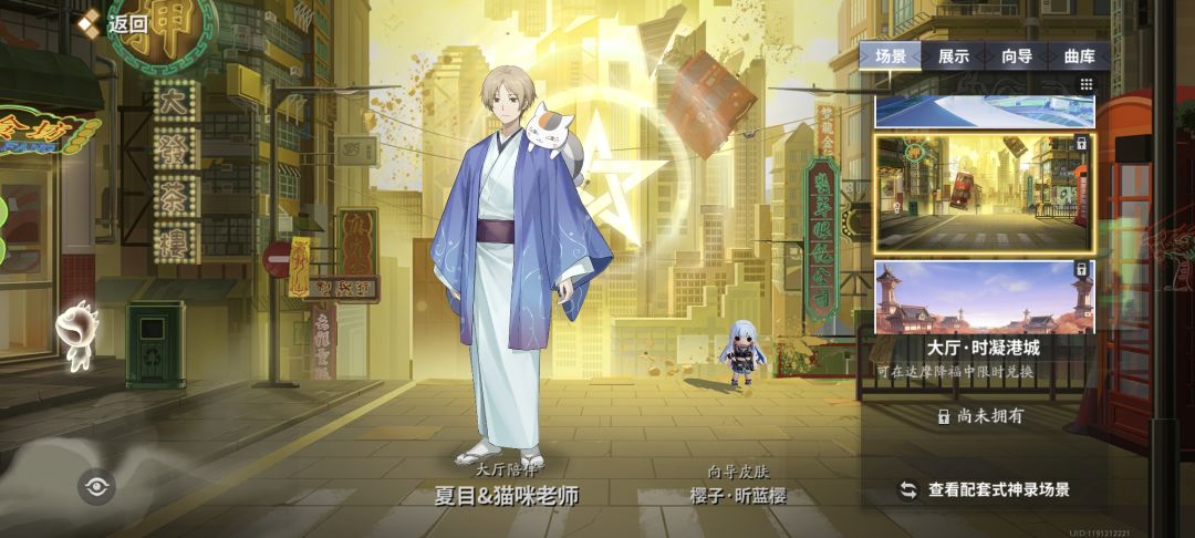 这个是怎么回事啊? 2