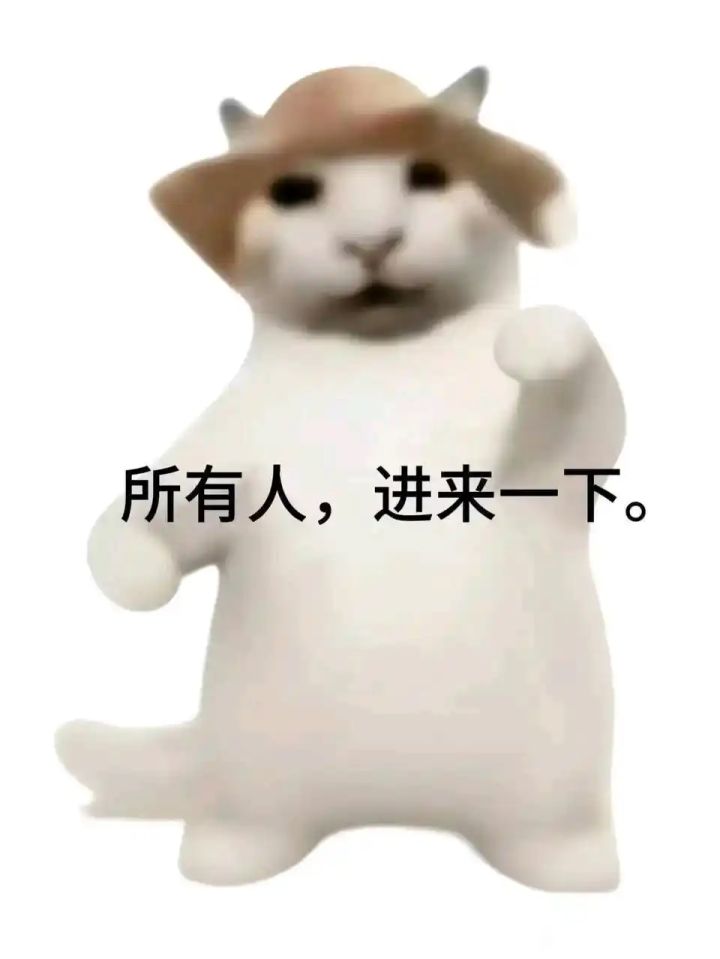 w药剂图9怪非常不合理截图