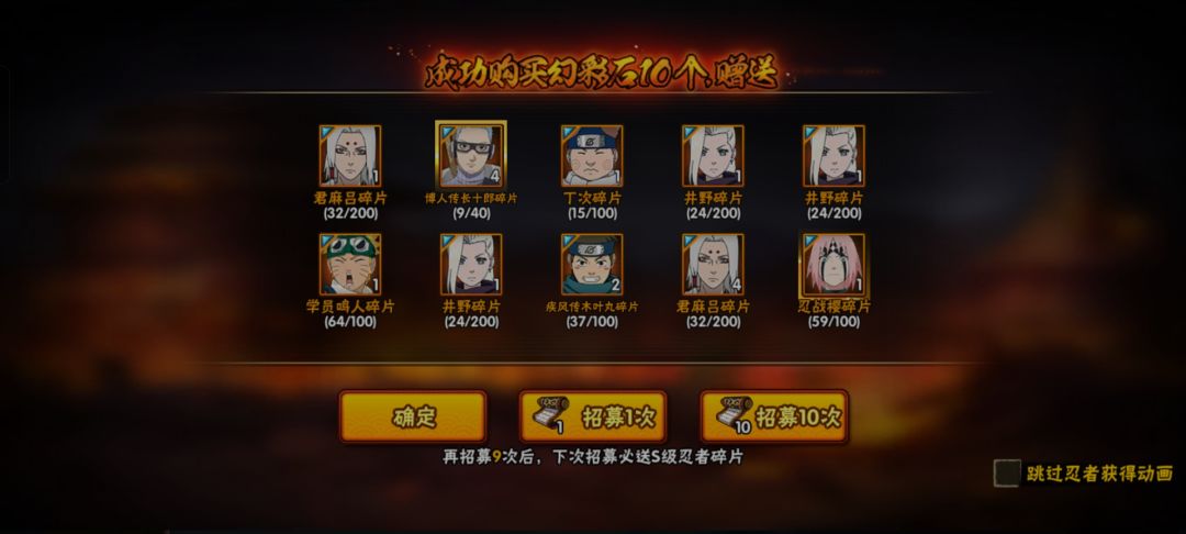 家人们,这波算不算欧呢 2
