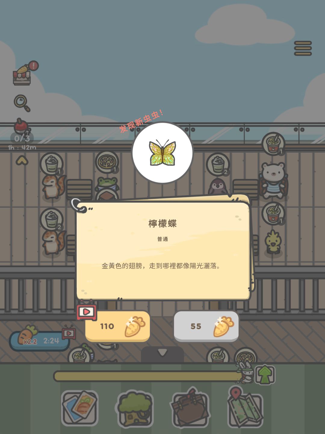 动态图片 11