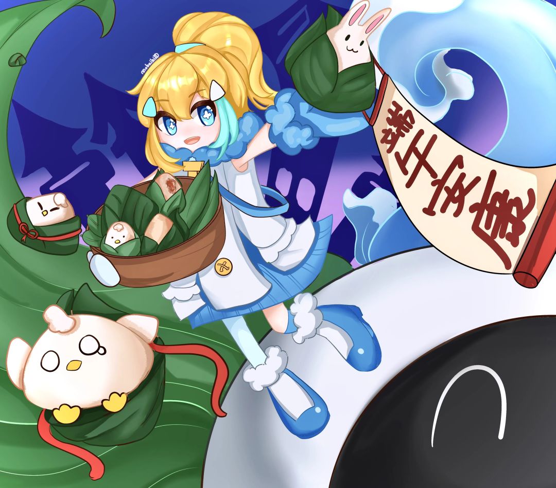 端午同人活动开奖!来看神仙水怪们的神迹! 2