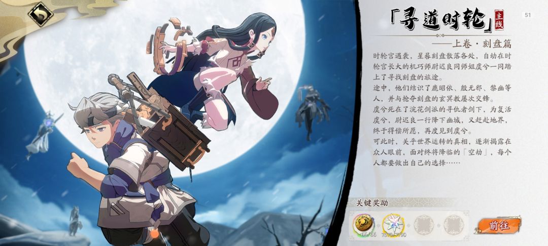 还有哪里没搞 1