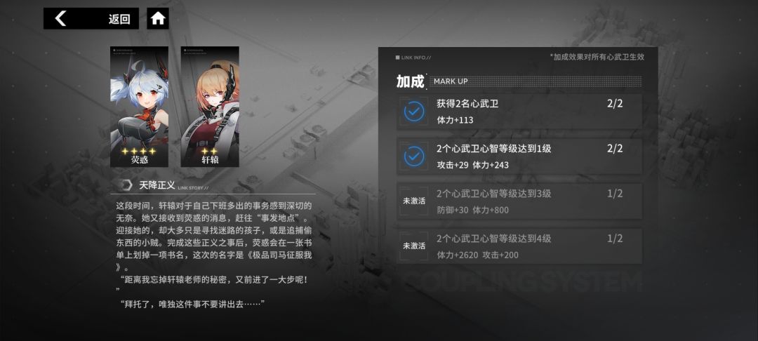 这还真的是友情满满啊~~~ 2