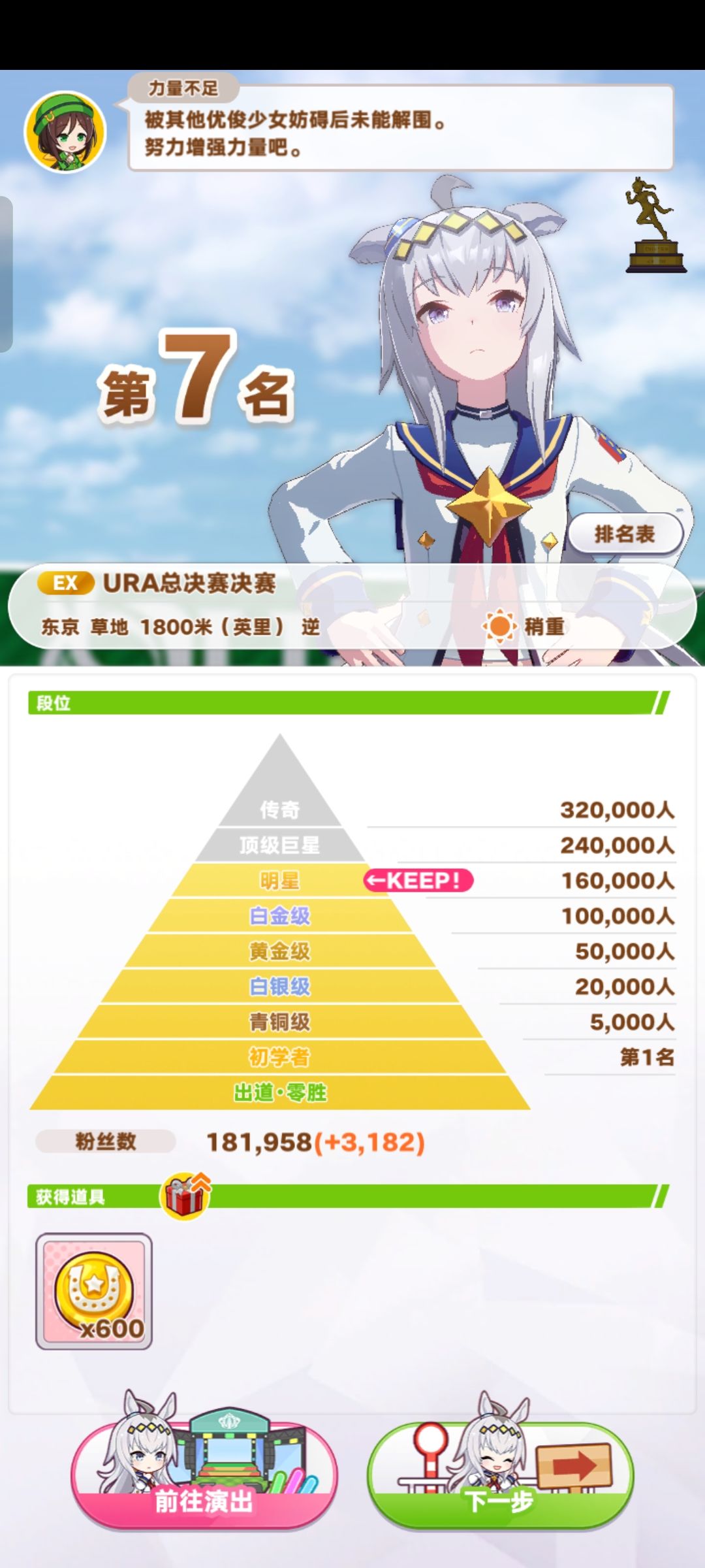 今天最好的成果。。。 3