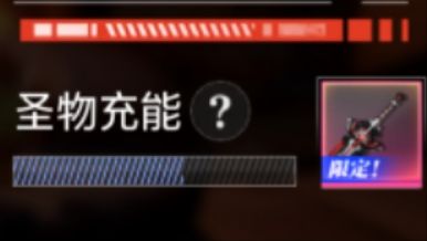 谁给算算还差多少 1