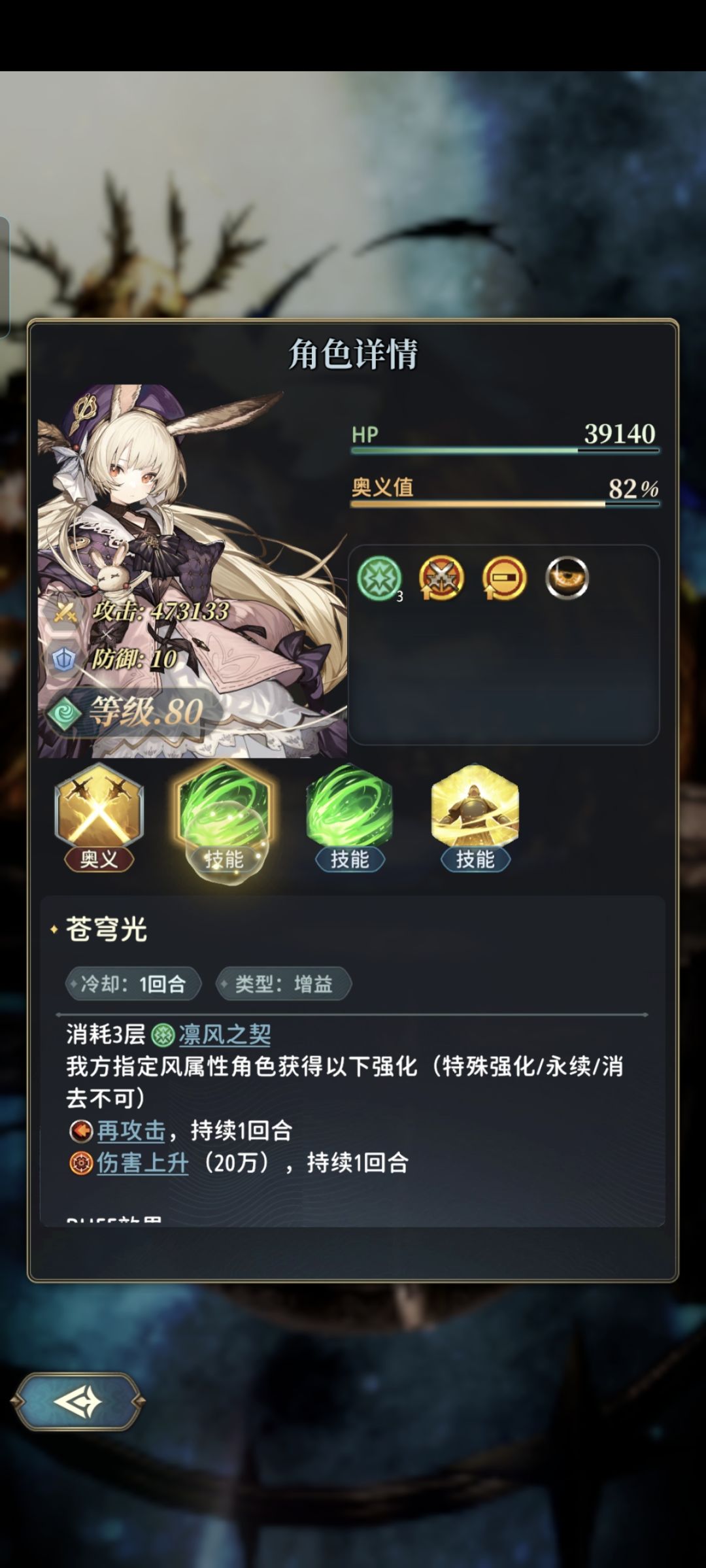 烛母一堆bug 1