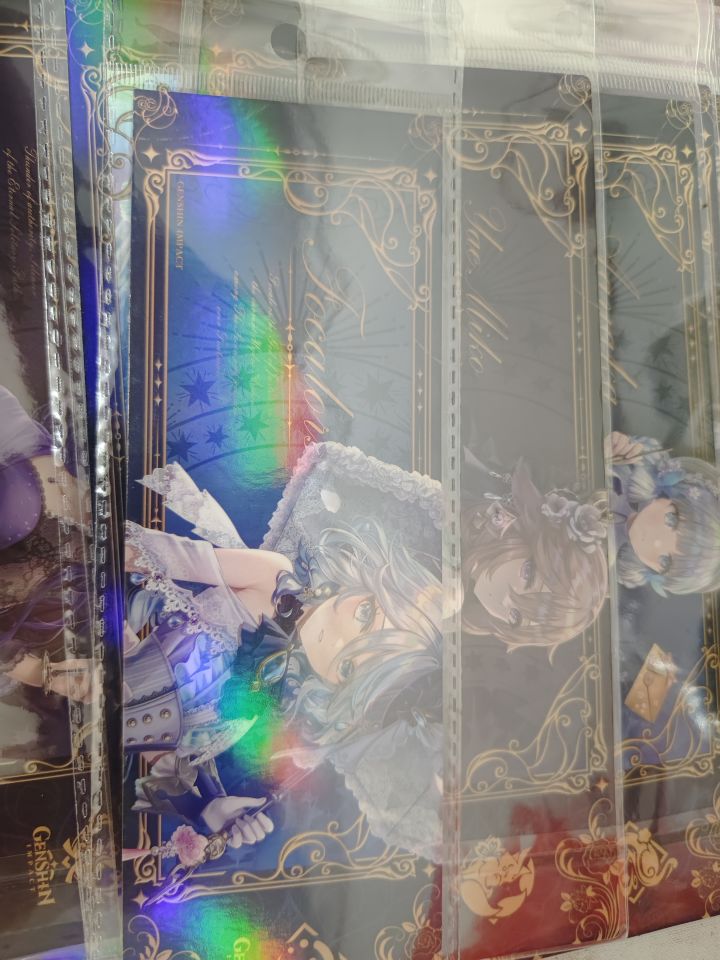 水神截图