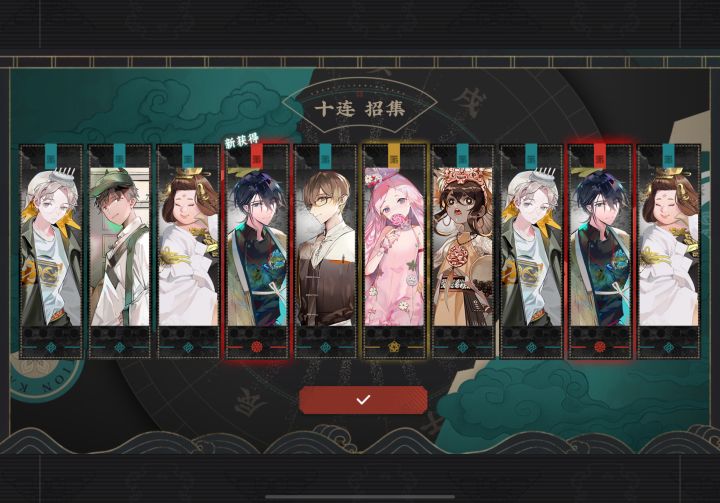 好耶截图