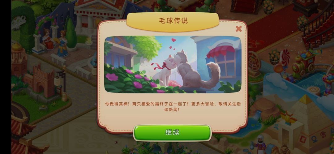 动态图片 4