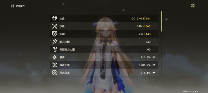 小卡打千道门真舒服一个技能过一关截图
