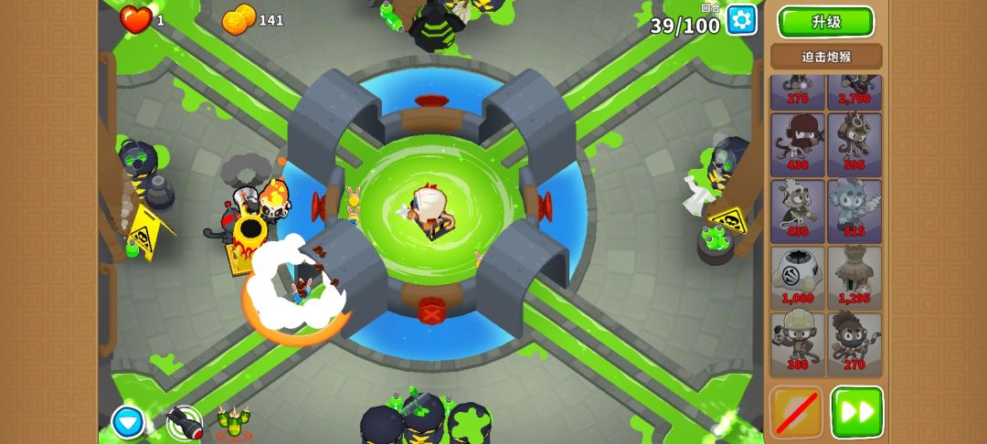 泄洪道chimps 先锋琼斯 刺钉地毯 省近8w 5