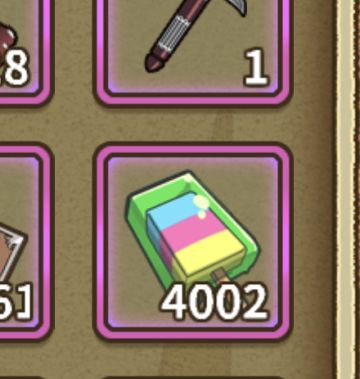 好吃棒就是我锅里的鸡肋