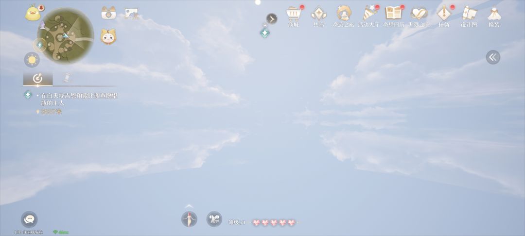 这bug也太多了吧 2