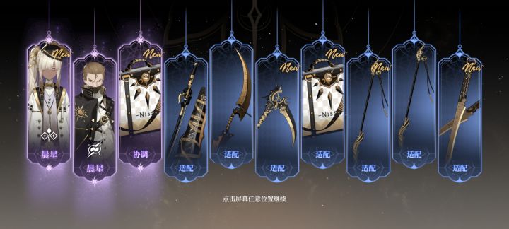 我感觉就这抽卡概率，我可以晒一晒截图