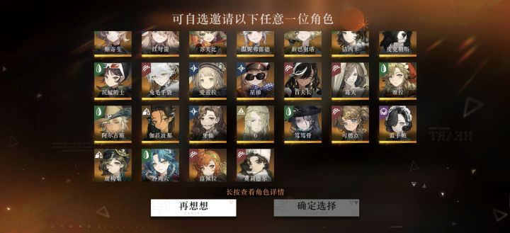 自选截图