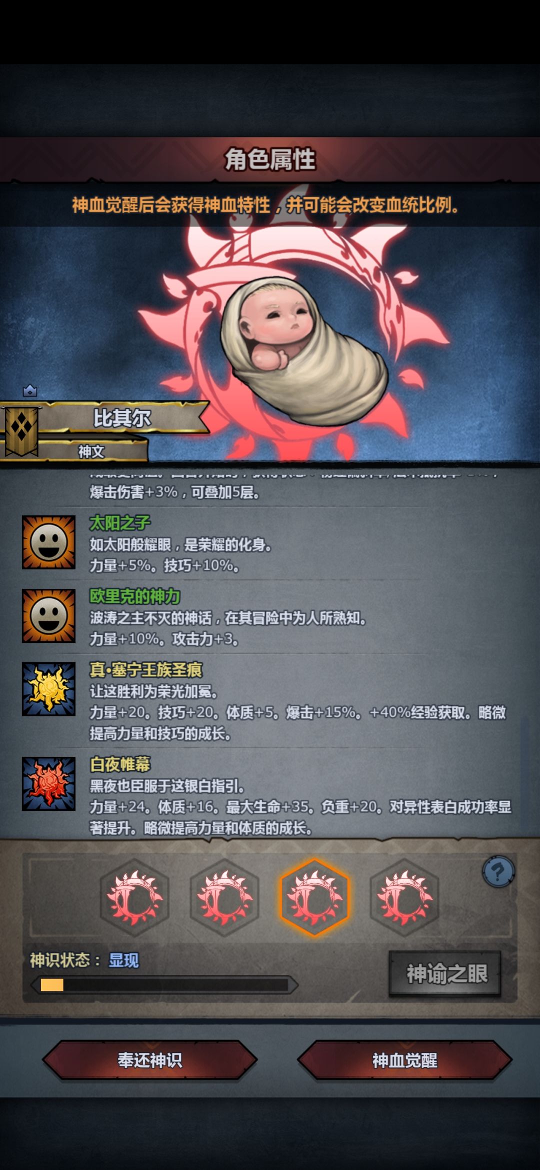 草!草!草! 2