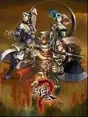 萌新引路,老友指南 1