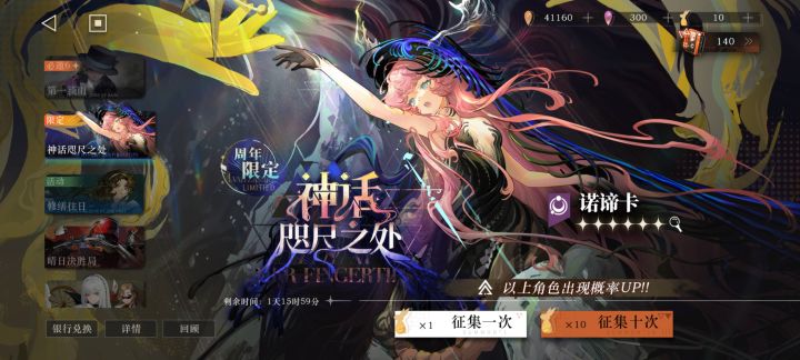 问一下要不要补两百截图