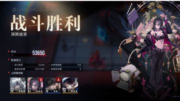 发个新井第一关自己的开发的攻略
