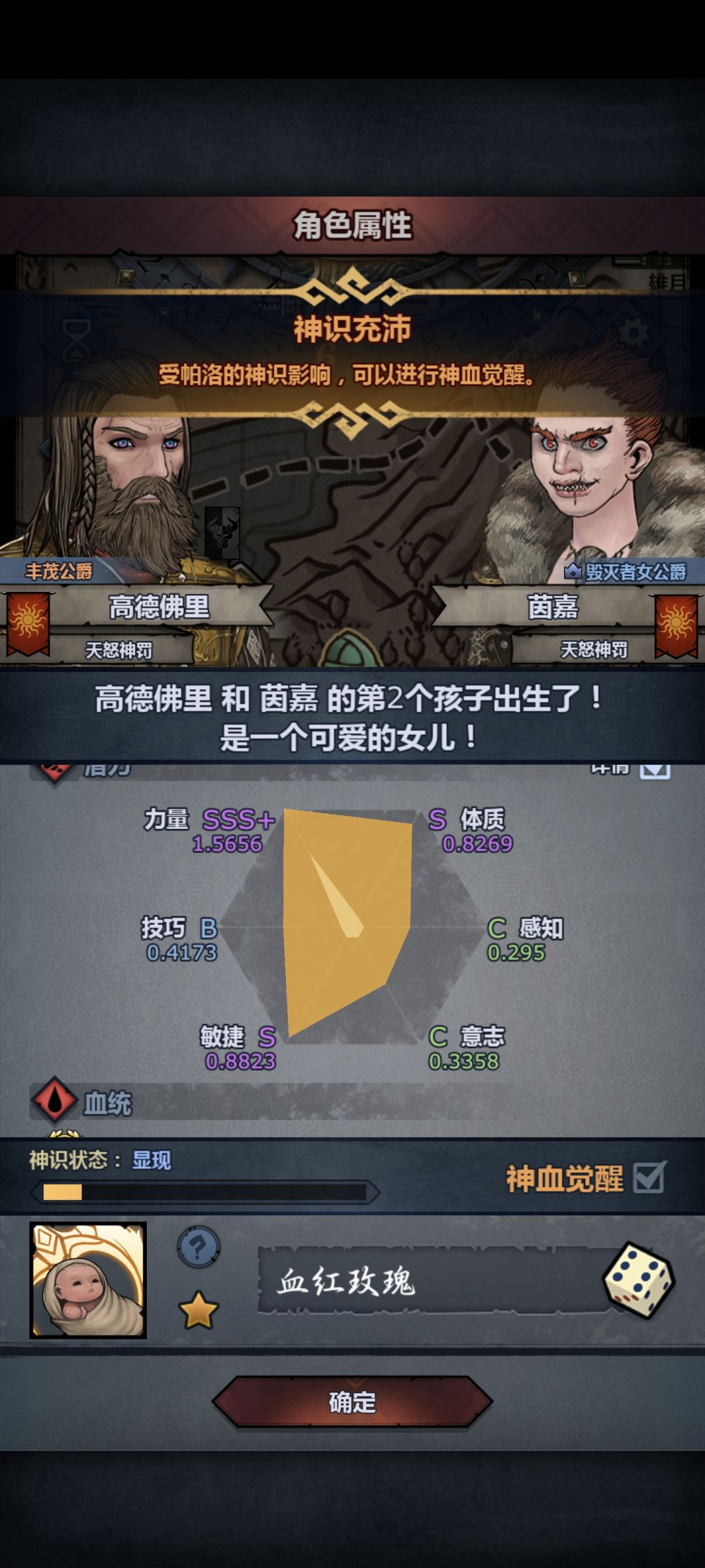 10年出切同 3
