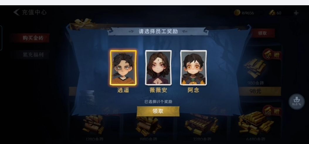 求助 1