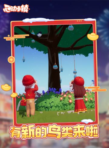 新春季第三周 | 有新的鸟类来啦