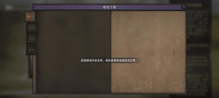 为什么会这样啊截图