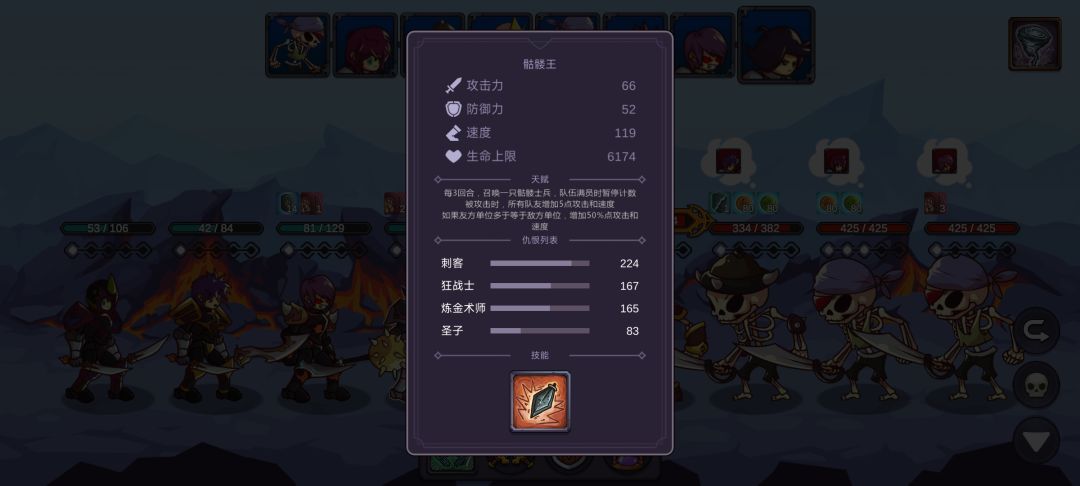 有点离谱,这个怎么打 1