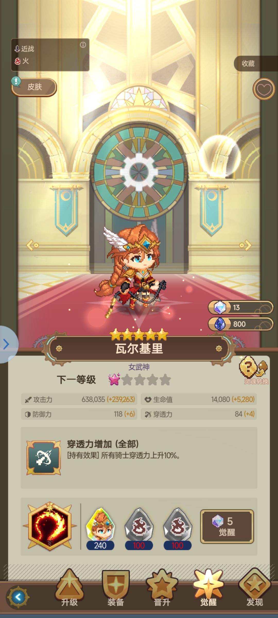 这两个需要开印吗? 1