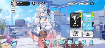 【我的百分之一】智游斗地主