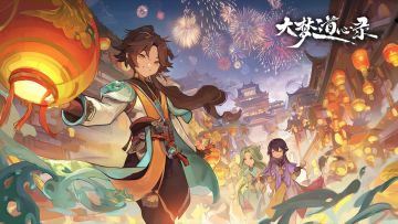 【抽奖活动】限时三天抽200份永久免广告卡!