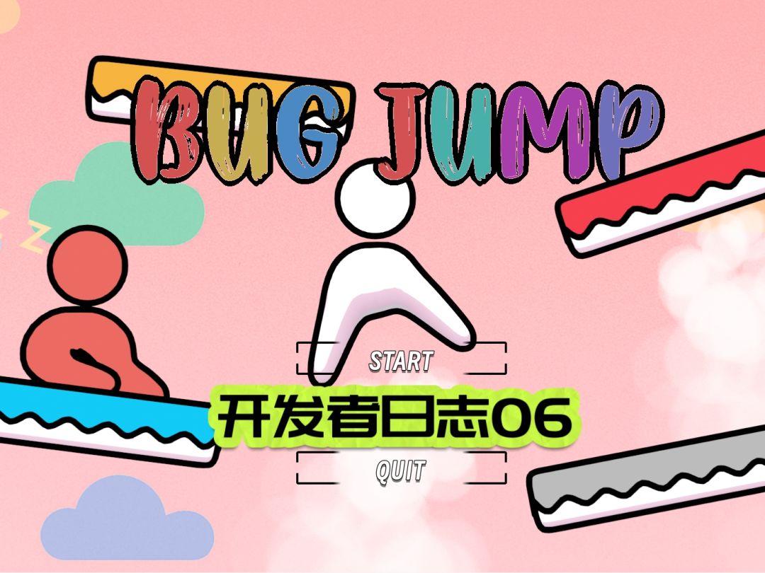 video-5304355