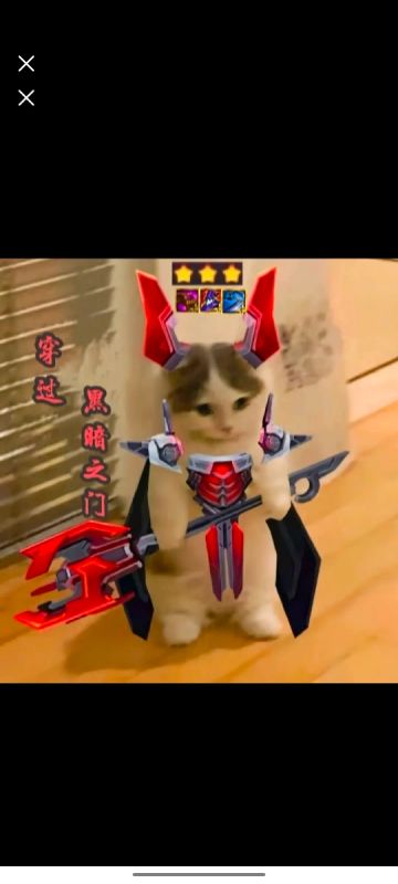 给各位打高深度战乱的提个醒