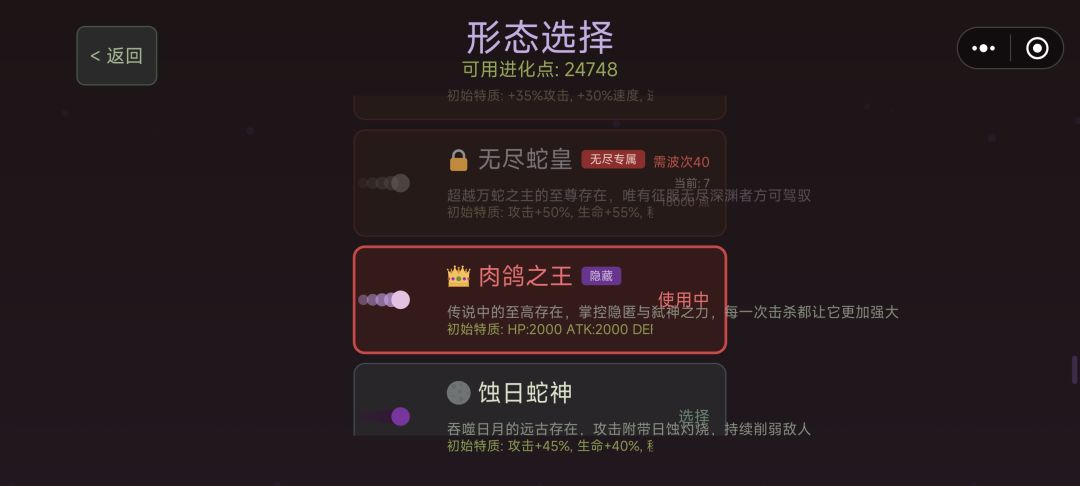 啊,我去,出了 1