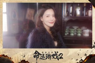 第一次来我们酒馆？来尝尝我们这的好酒~