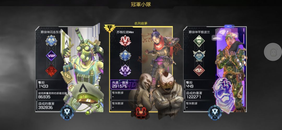 动态图片 5