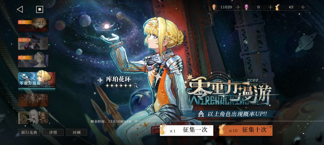 萌新求助 1