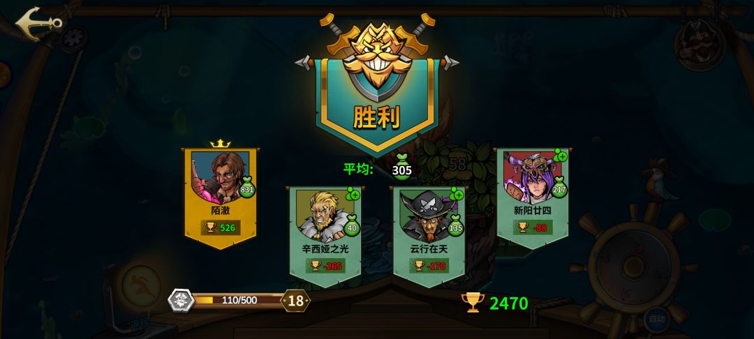 动态图片 3