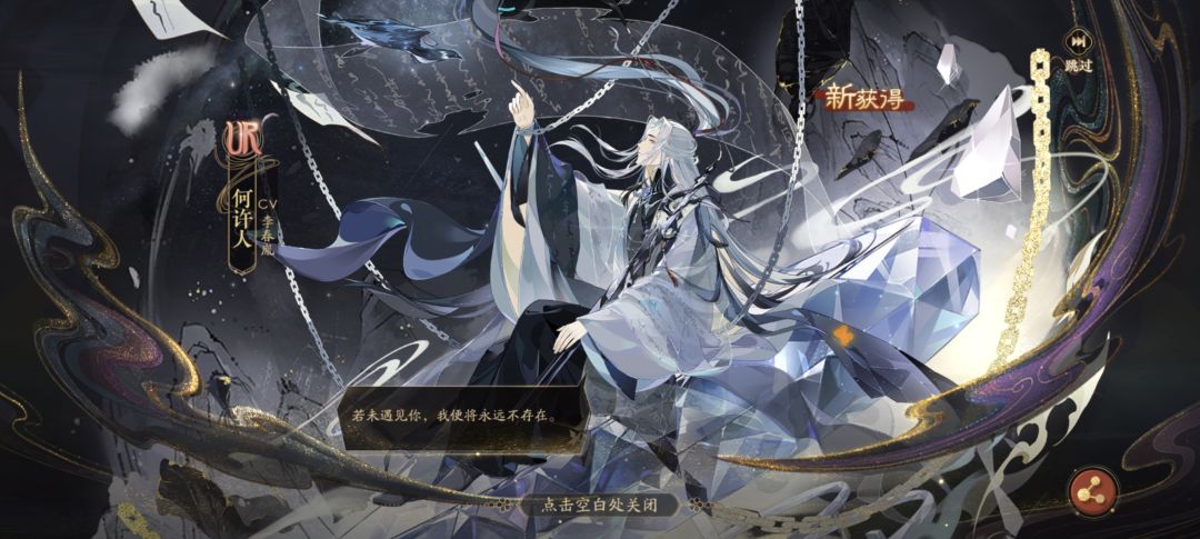 40抽,拿下2个^3^^3^谢谢花~ 2