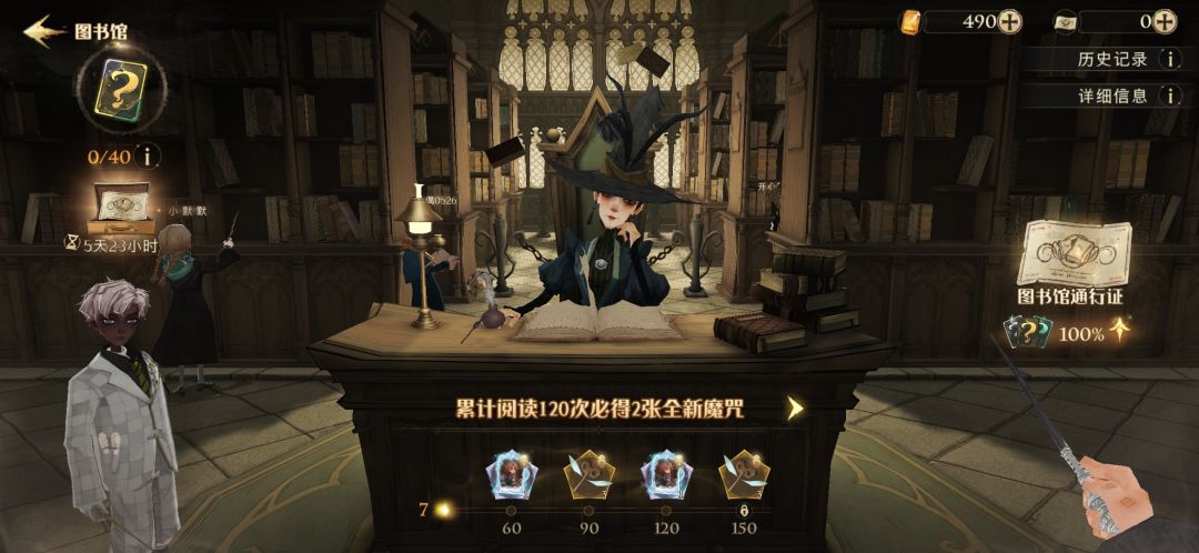 动态图片 2