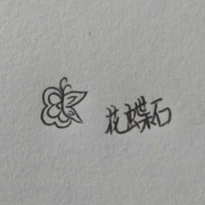 动态图片 6