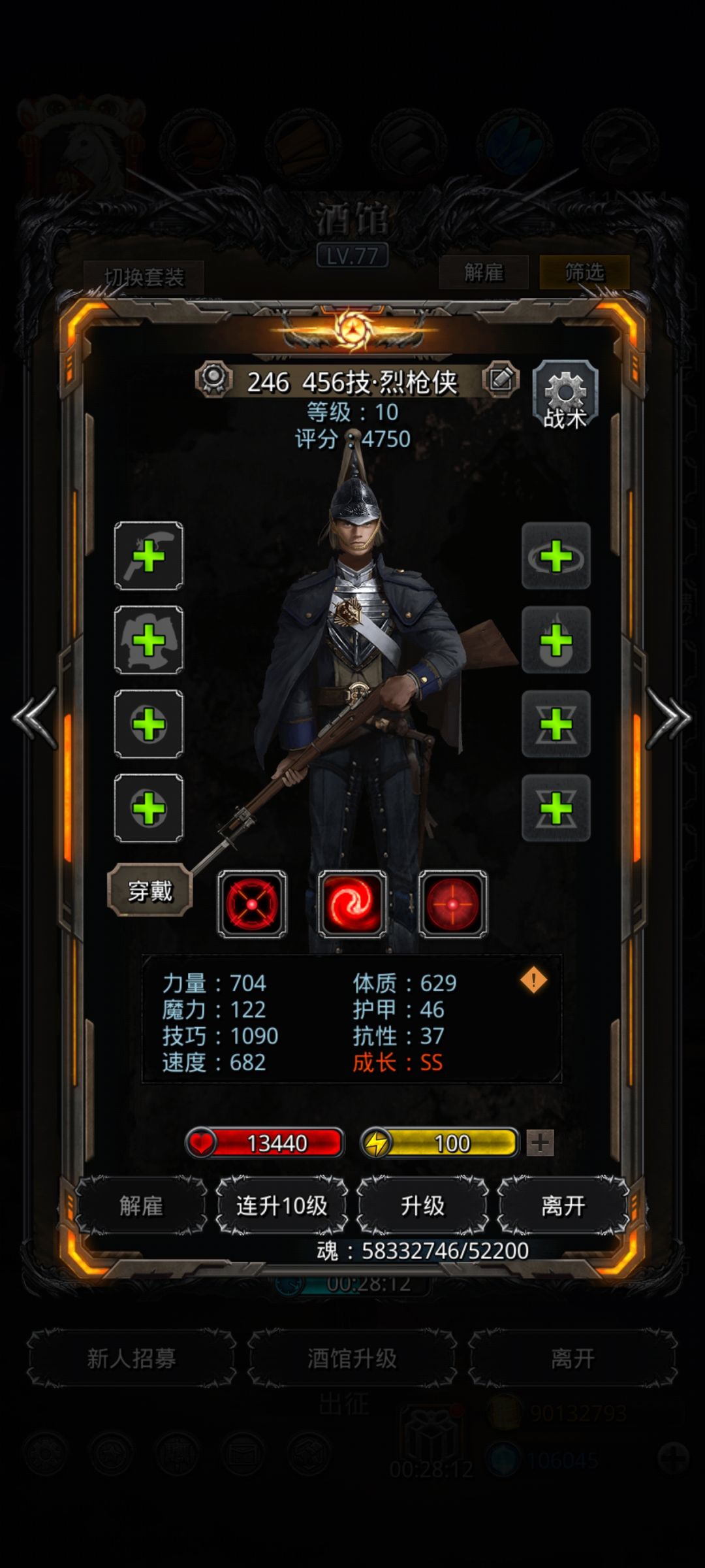 动态图片 6